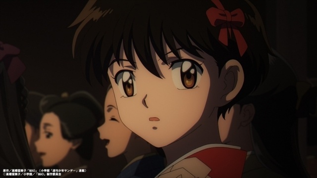 アニメ『MAO』第3話「呪われし者」あらすじ＆先行カット公開！-1