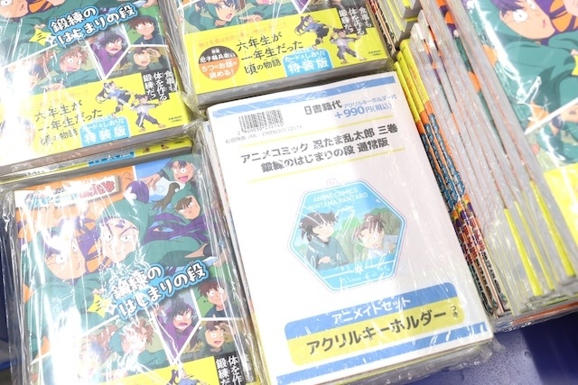 フェア「にじさんじ Oriens 3rd Anniversary フェア」が開催中！　コミックス『アニメコミック 忍たま乱太郎(3) 鍛練のはじまりの段』が発売！　ほか［今日のアニメイト池袋本店］-11