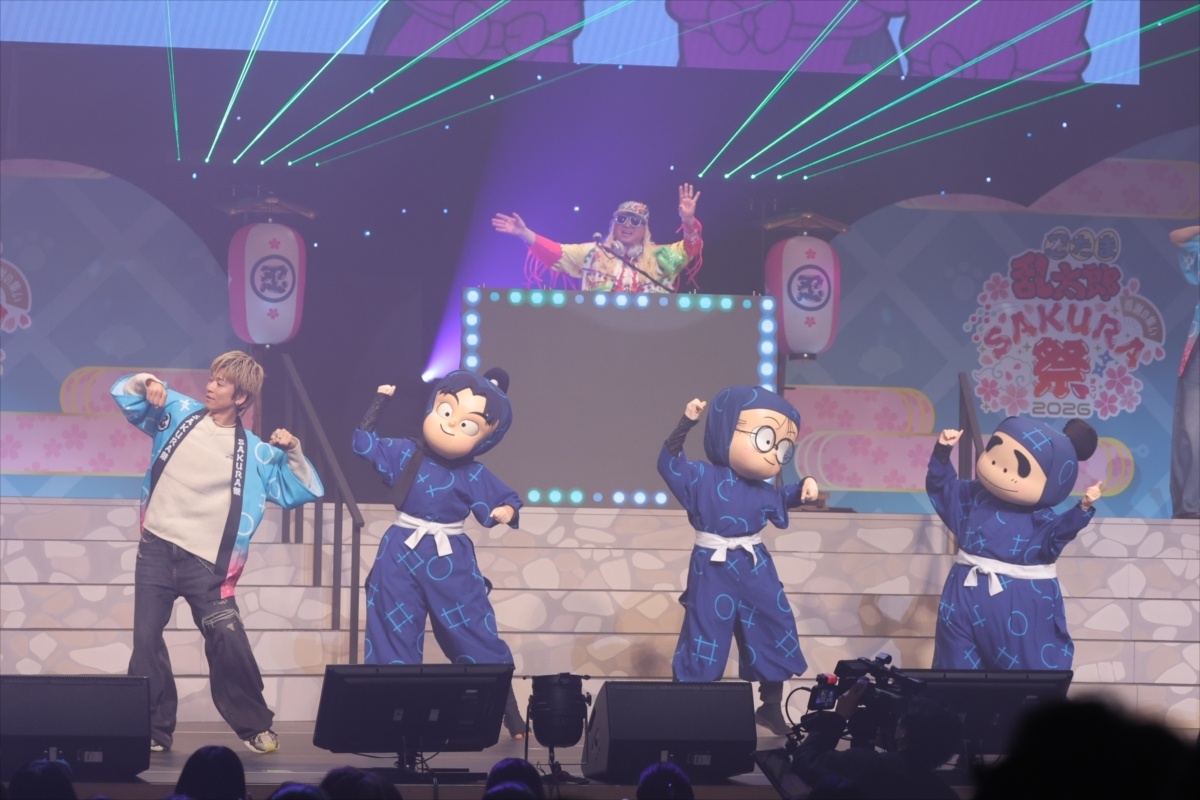 「『忍たま乱太郎』 スペシャルイベント 感謝の集い Sakura祭2026」DAY1 レポート｜作者・尼子騒兵衛先生がサプライズ登場、「鏡開き」で原作漫画連載40周年を“忍たまの日（4/10）”にお祝い！-14