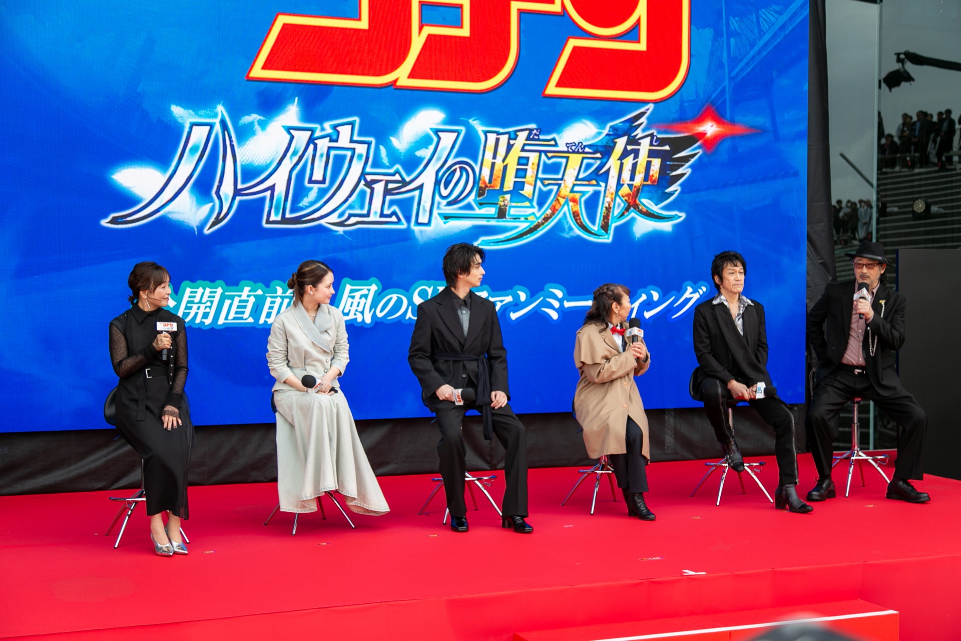 劇場版『名探偵コナン ハイウェイの堕天使』舞台となる横浜に高山みなみさんら声優陣が集結！　公開直前イベント「風のSPファンミーティング」をレポート-8