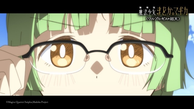 『劇場版 魔法少女まどか☆マギカ〈ワルプルギスの廻天〉』予告第3弾公開！　新たな魔法少女役に若山詩音さんと黒沢ともよさんが決定-2