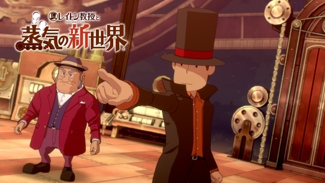 レイトン教授と蒸気の新世界｜声優・キャラクター・登場人物・ゲーム