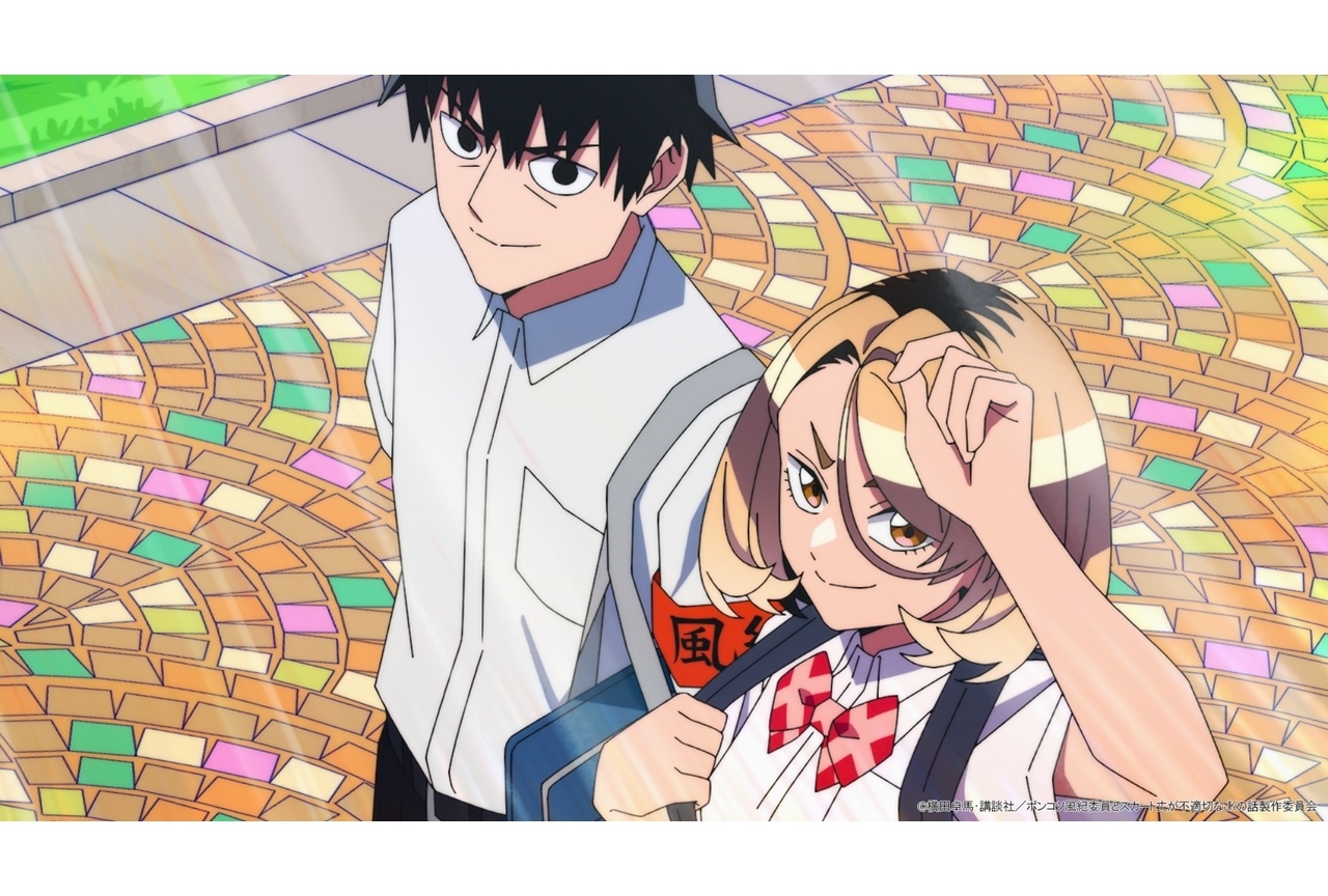 春アニメ『ポンスカ』第5話先行場面カット＆あらすじ