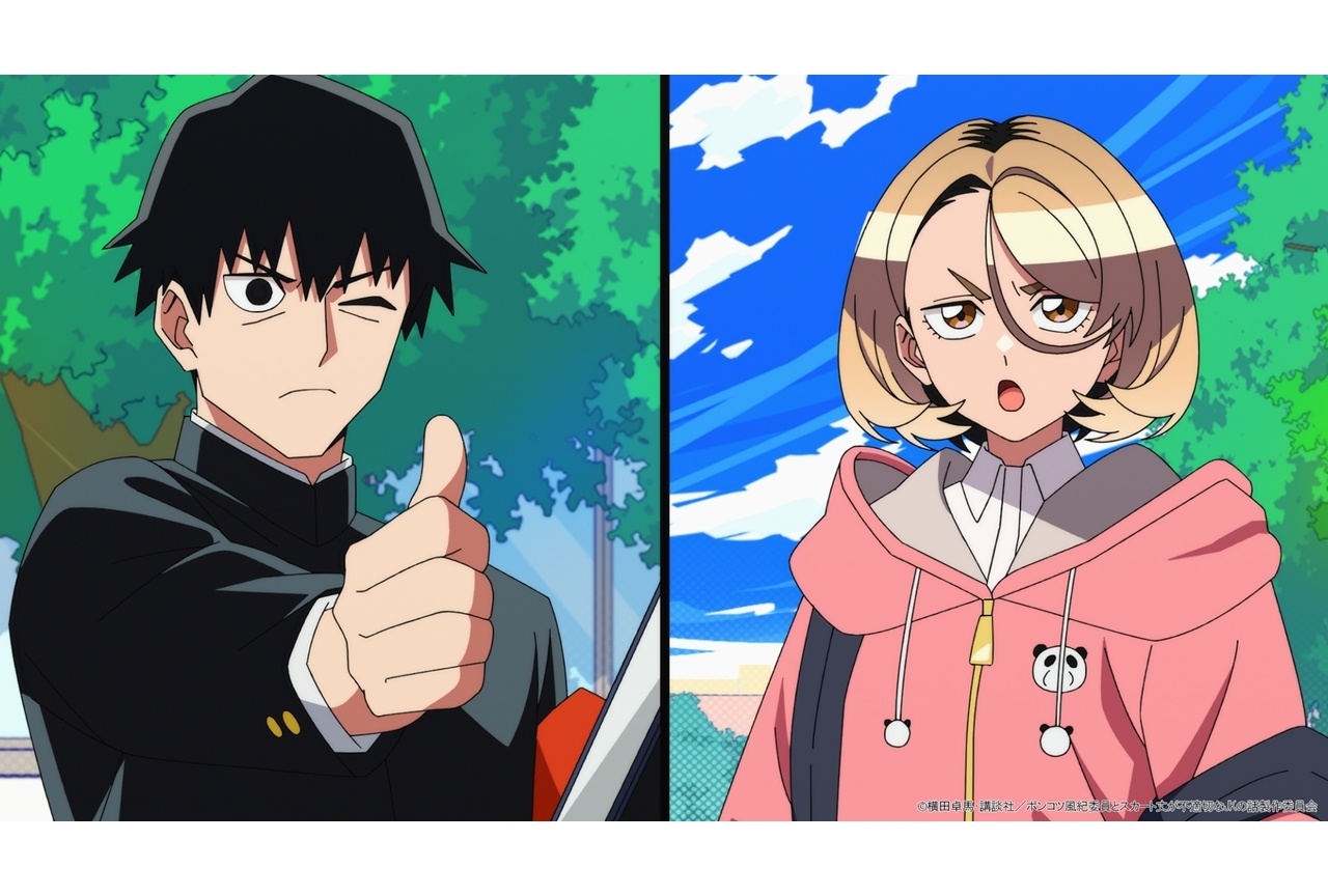 春アニメ『ポンスカ』第2話先行場面カット＆あらすじ