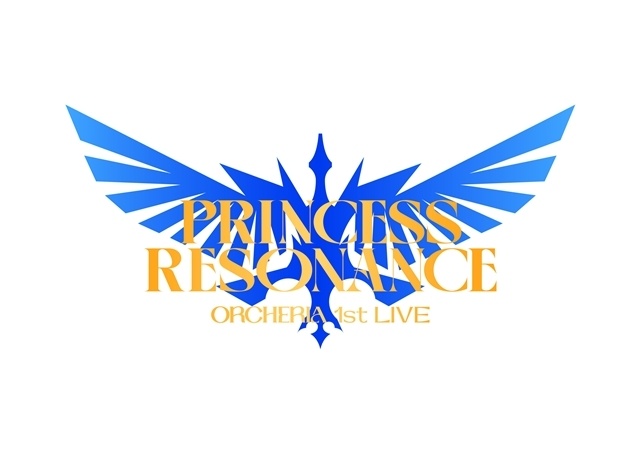 『プリンセッション・オーケストラ』SPECIAL TALK SESSION開催！　葵あずささん・藤本侑里さん・橘杏咲さん・鬼頭明里さん・伊藤美来さん登壇、お気に入りのシーンを紹介-2