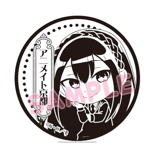 【TVアニメ「ばっどがーる」×叡山電車 コラボ】より、コラボきっぷセット【アニメイト特装版】が4/29よりアニメイトで販売開始！-8