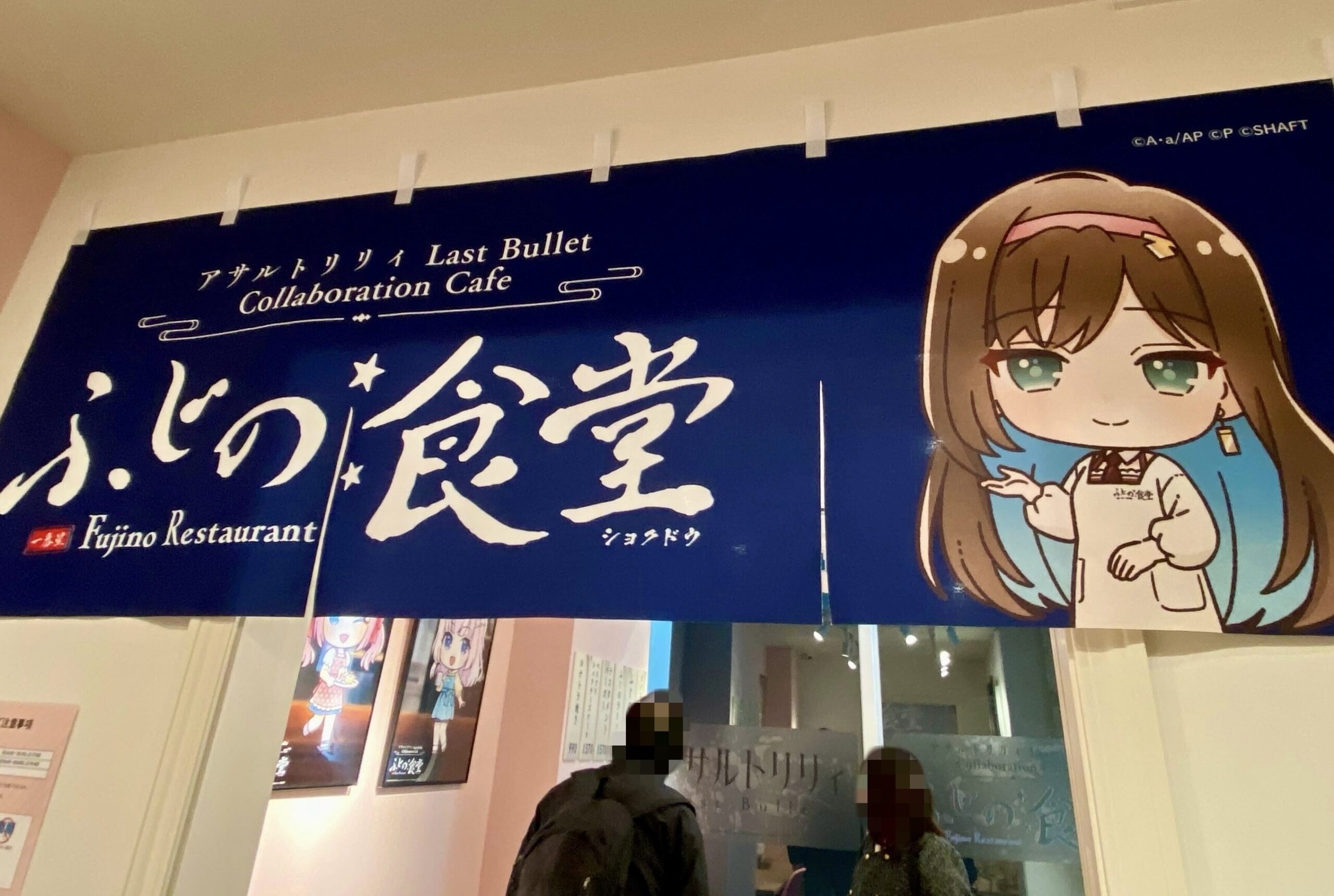 コアな熱量が、アニメをきっかけに拡大。デジタルとリアルが交差する稀なコンテンツ『アサルトリリィ』の歴史を、小林プロデューサー、栄プロデューサーが語る-6