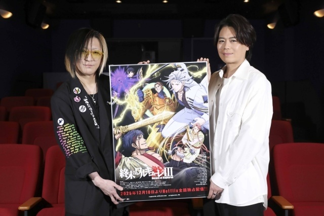 『終末のワルキューレⅢ』主題歌を務めるGLAY・HISASHIさんとベルゼブブ役・浪川大輔さんの公式スペシャル対談が公開！-10