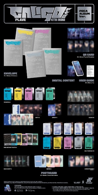 【大人気】K-POPバーチャルアイドルPLAVE 4th Mini Album発売！　発売を記念したGratteをアニメイト一部店舗にて開催♪-5