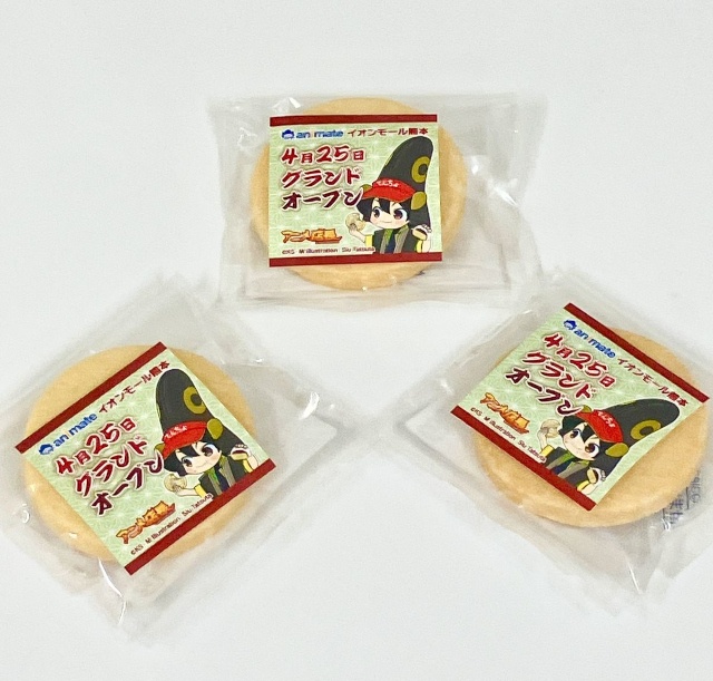 〈新店舗レポート〉熊本県2店舗目のアニメイトがついにオープン！　オープン当日の様子や店内をご紹介♪-8