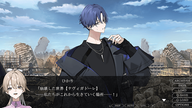 女性向け恋愛アドベンチャーゲーム『崩壊世界のナヴィガトーレ』が、アニメイトゲームス＆アニメイト通販に登場!!-4