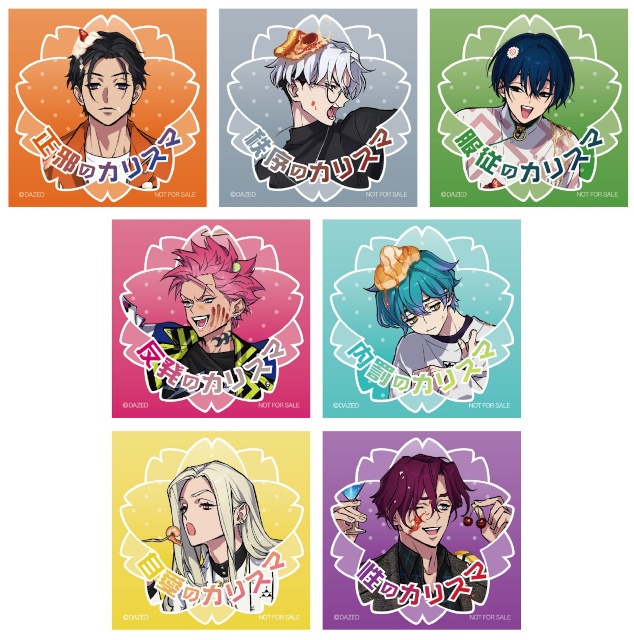 【TVアニメ化も決定!!】『カリスマ』のオンリーショップがアニメイト横浜ビブレ店にて4月25日～、大阪日本橋店にて6月27日から開催！-5