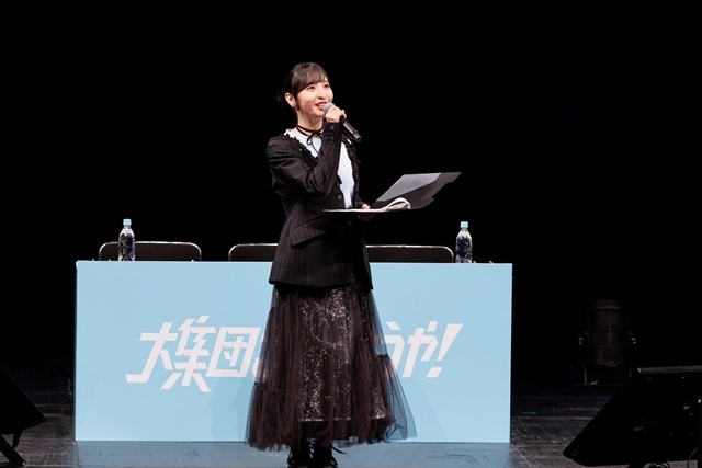 TBSラジオ『佐倉綾音 論理×ロンリー』初の番組イベント「大集団ごっこしようや！」開催！　昼の部ゲストに吉住さん、夜の部ゲストに石山蓮華さん・土屋礼央さん-5