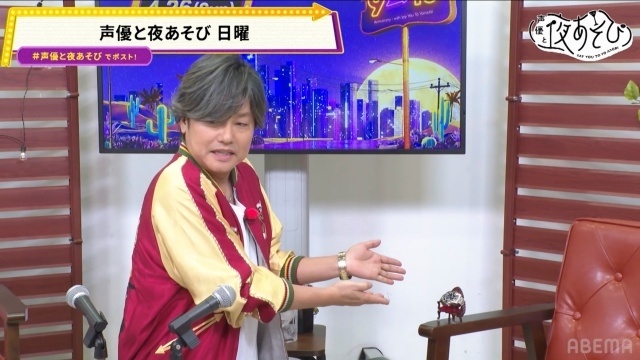 『声優と夜あそび』2026シーズンの日曜日MCが森久保祥太郎さん、仲村宗悟さんに決定！　公式レポートが到着-2