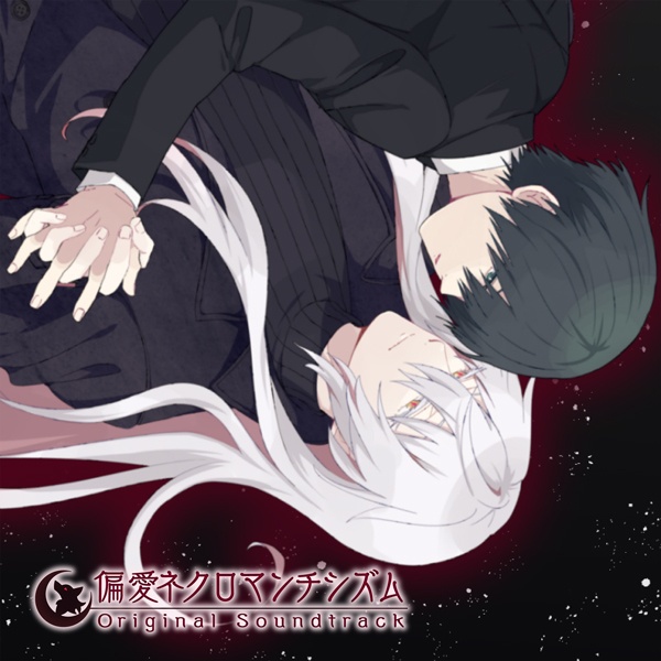 【ゴールデンウイークもアニメイトゲームス】期間限定10％OFFクーポンコード配布中！　おすすめ作品もあわせてご紹介!!-14