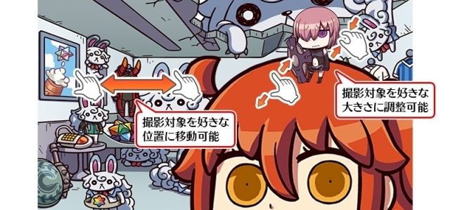 『Fate/Grand Order』2026年4月1日(水)0:00より発生している、ゆかいな不具合について｜不具合のお詫びとして「聖晶石」10個配布【エイプリルフール】-6