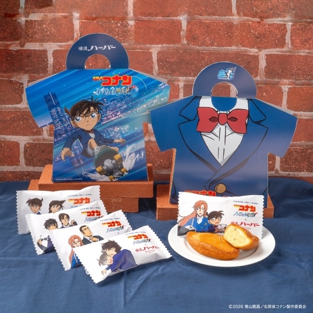 劇場版『名探偵コナン ハイウェイの堕天使』×横浜市 「風のプロジェクト」が本格始動中！　大観覧車での特別演出やラッピングバスなど盛りだくさん-27