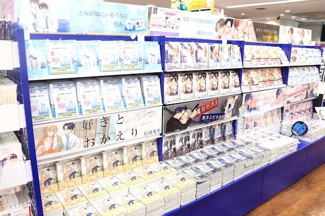 CD「ローレン・イロアス/No One」やコミックス『息できないのは君のせい(7)』が発売！　ほか［今日のアニメイト池袋本店］-10