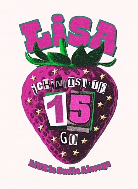 LiSAさんの7枚目のフルアルバム「LACE UP」が発売！　アルバム収録楽曲「Patch Walk」のツアードキュメントMVが公開-2