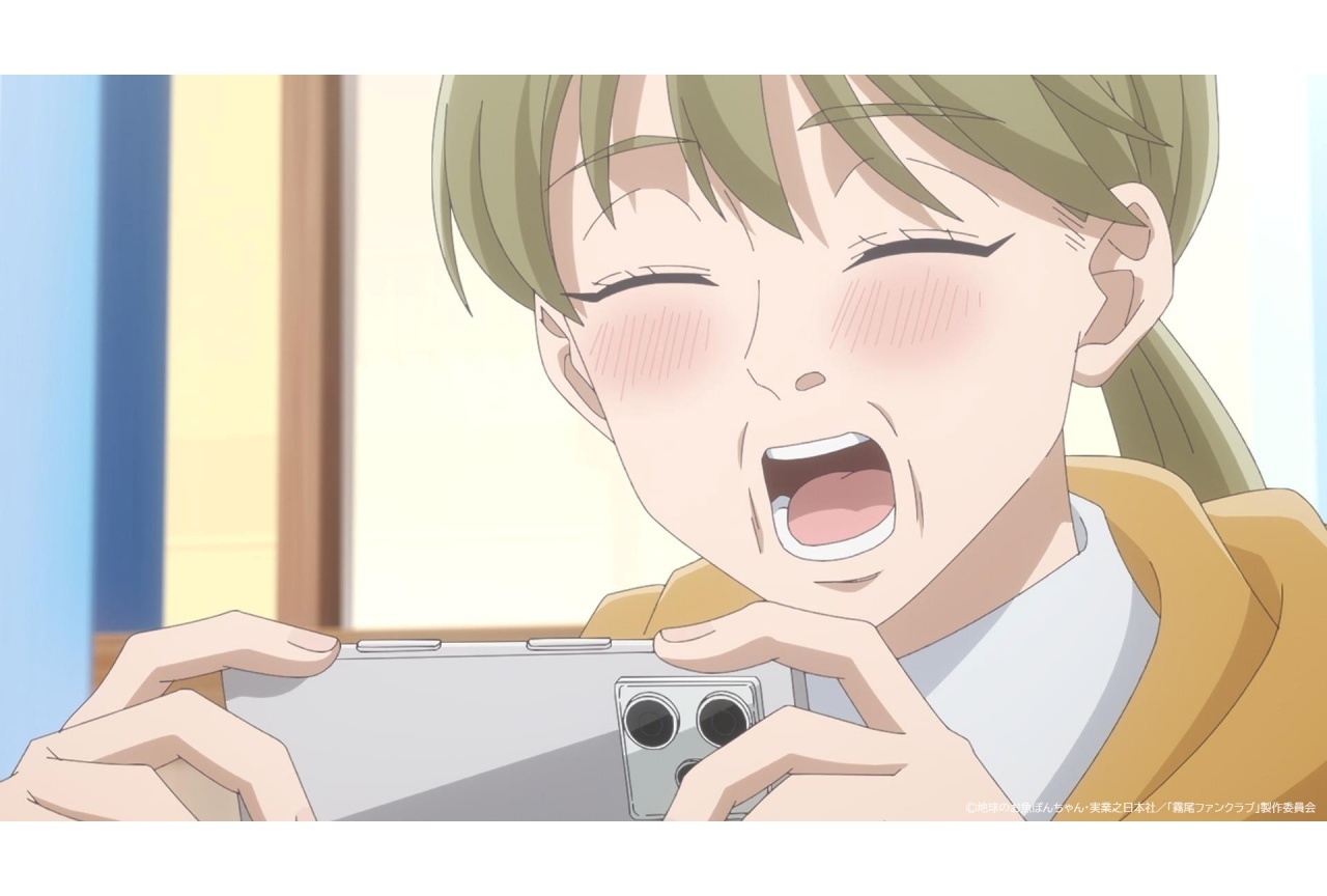 春アニメ『霧尾ファンクラブ』第5話先行場面カット＆あらすじ