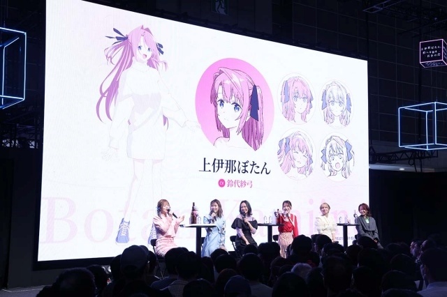 『上伊那ぼたん、酔へる姿は百合の花』鈴代紗弓さん、青山吉能さん、寿美菜子さん、天海由梨奈さん、富田美憂さん、河瀬茉希さん登壇ステージの公式レポートが到着！【AJ2026】-3