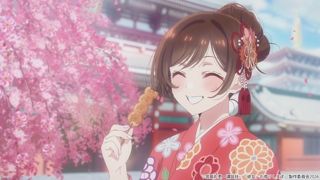 春アニメ『彼女、お借りします』第5期のノンクレジットED映像解禁！　各ヒロインとの休日を感じさせる映像に注目-1