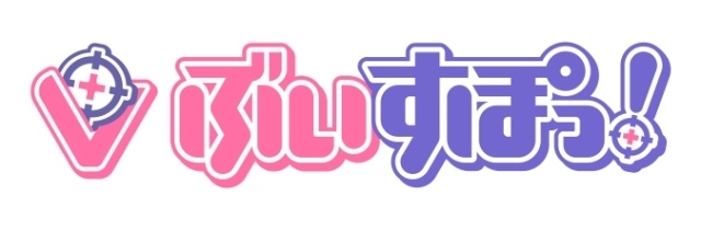 「ぶいすぽっ！」所属の橘ひなのさんが、YouTubeチャンネル登録者数100万人を突破！-2