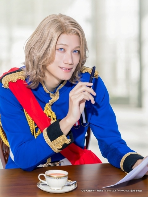 ▲フランス　役　　寿里（ふらんす／じゅり）