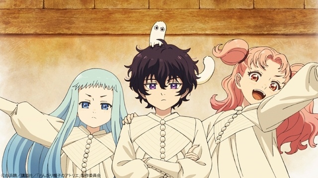 春アニメ『とんがり帽子のアトリエ』OP＆ED映像のノンクレジット版公開！-5