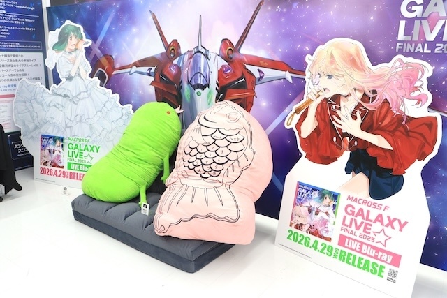 Blu-ray 「マクロスF ギャラクシーライブ☆ファイナル 2025」シェリル・ノーム starring May’n ／ ランカ・リー＝中島 愛」やCD「にじさんじ 3SKM/Nighthawks」が発売！　ほか［今日のアニメイト池袋本店］-4