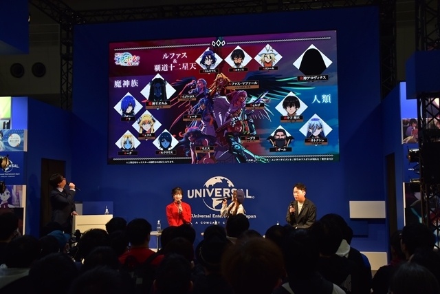 『野生のラスボスが現れた！』スペシャルステージ公式レポート到着！　ほりうちゆうや監督・小清水亜美さん・薄井友里さんが第1期を振り返り、第2期の見どころを語る【AJ2026】-4