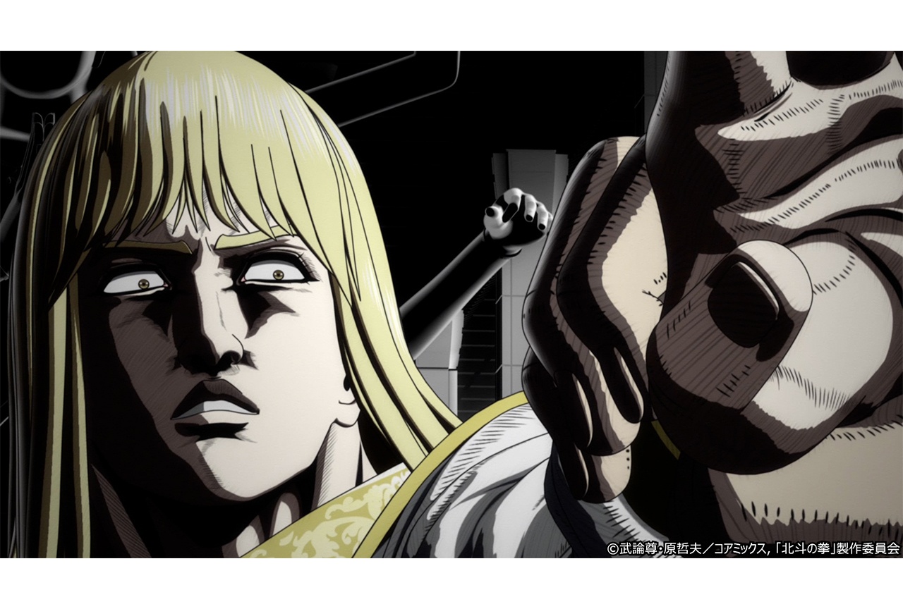 春アニメ『北斗の拳アニメ』第5話あらすじ＆場面カット