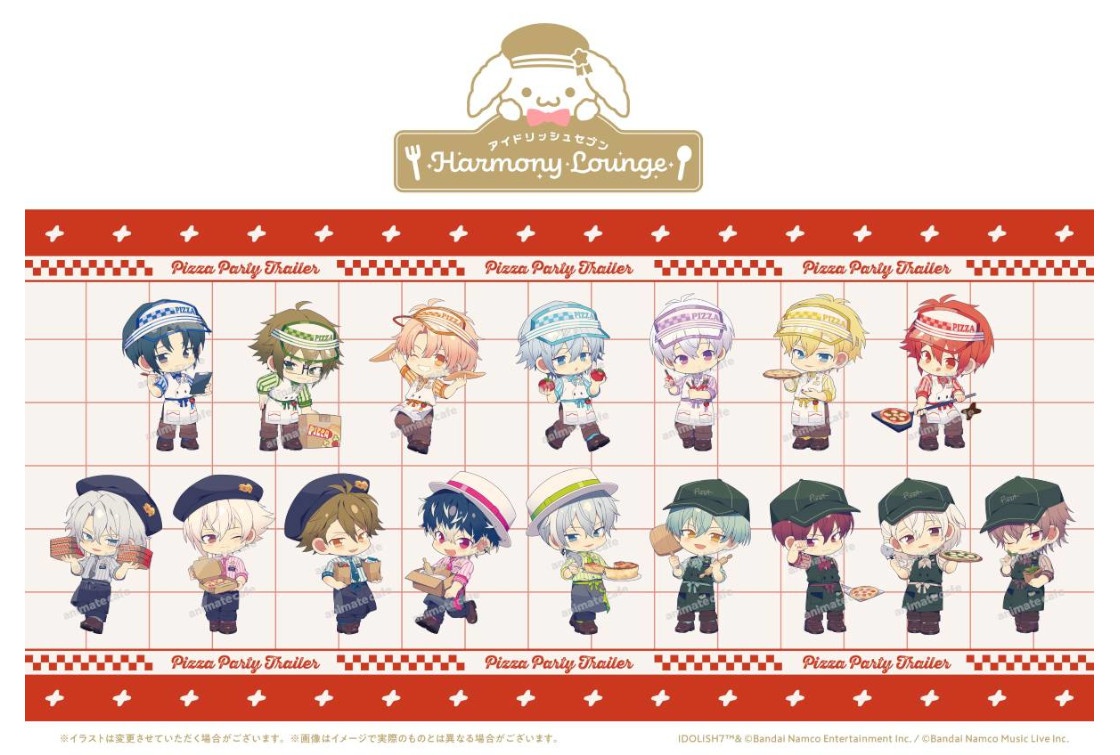 『アイナナ』アニメイトカフェコラボ第4弾が5/12～開催！