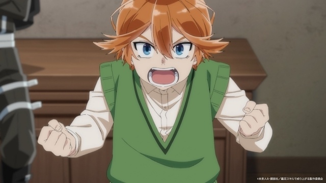 TVアニメ『転生貴族、鑑定スキルで成り上がる 第3期』2026年秋放送決定！　キービジュアル第1弾とPV第1弾が解禁-7