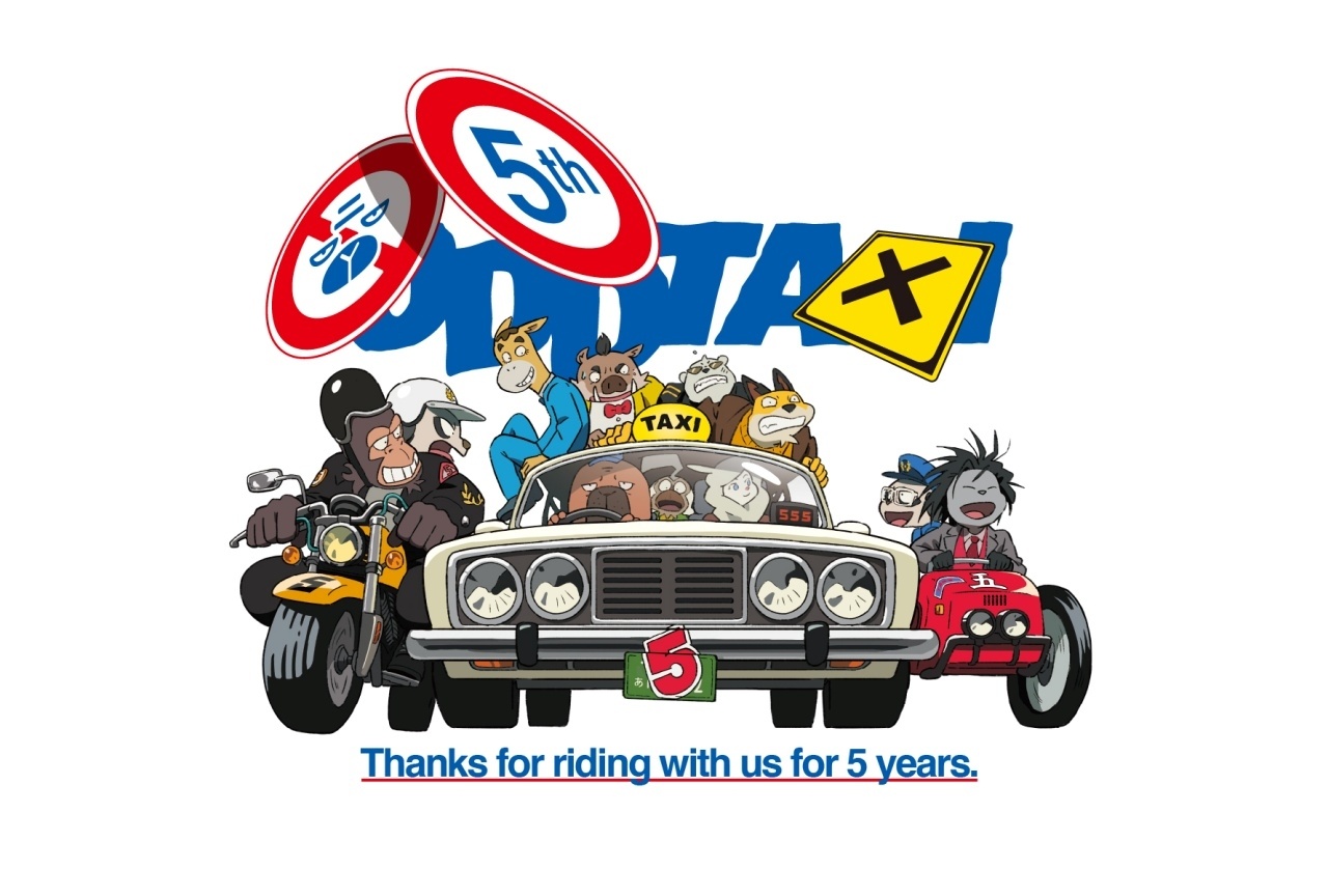 アニメ『オッドタクシー』放送開始から5周年！コメント&イラスト到着