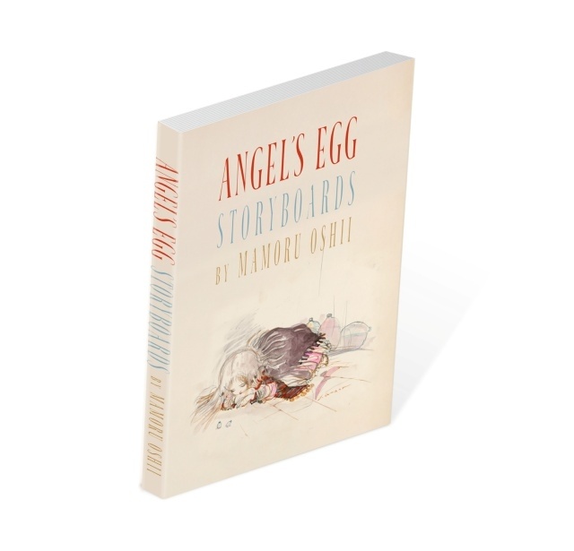 『天使のたまご 4Kリマスター』4K ULTRA HD Blu-ray＆Blu-rayの特装限定版パッケージデザインと特典情報が解禁！-2