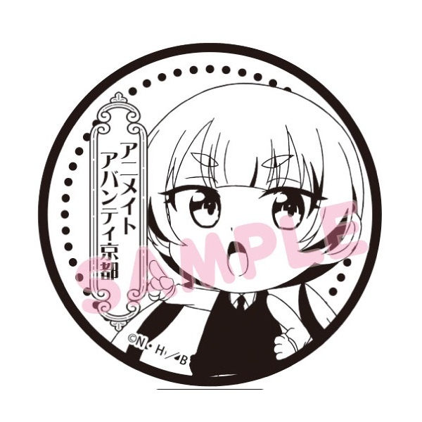 【TVアニメ「ばっどがーる」×叡山電車 コラボ】より、コラボきっぷセット【アニメイト特装版】が4/29よりアニメイトで販売開始！-7