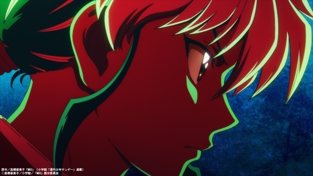 アニメ『MAO』第2話「蜘蛛女」あらすじ＆先行カット公開！　ノンクレジットOP＆ED映像も解禁-17