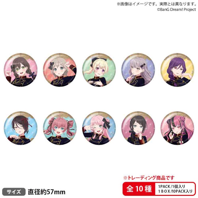 『BanG Dream!』から、描き下ろしイラストの新商品がアニメイト限定で発売！　さらに、特典がもらえるフェアを開催!!-2