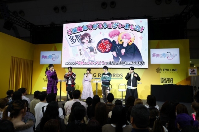 『魔法少女リリカルなのは EXCEEDS Gun Blaze Vengeance』『ヒプノシスマイク -Division Rap Battle-』などが参加したキングレコードブースステージの公式レポートが到着！【AJ2026】-16