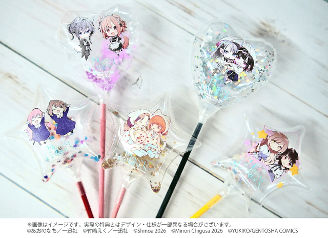 【開催目前!!】イベント「Prism Garden（プリズム・ガーデン）」の情報をお届け！-2