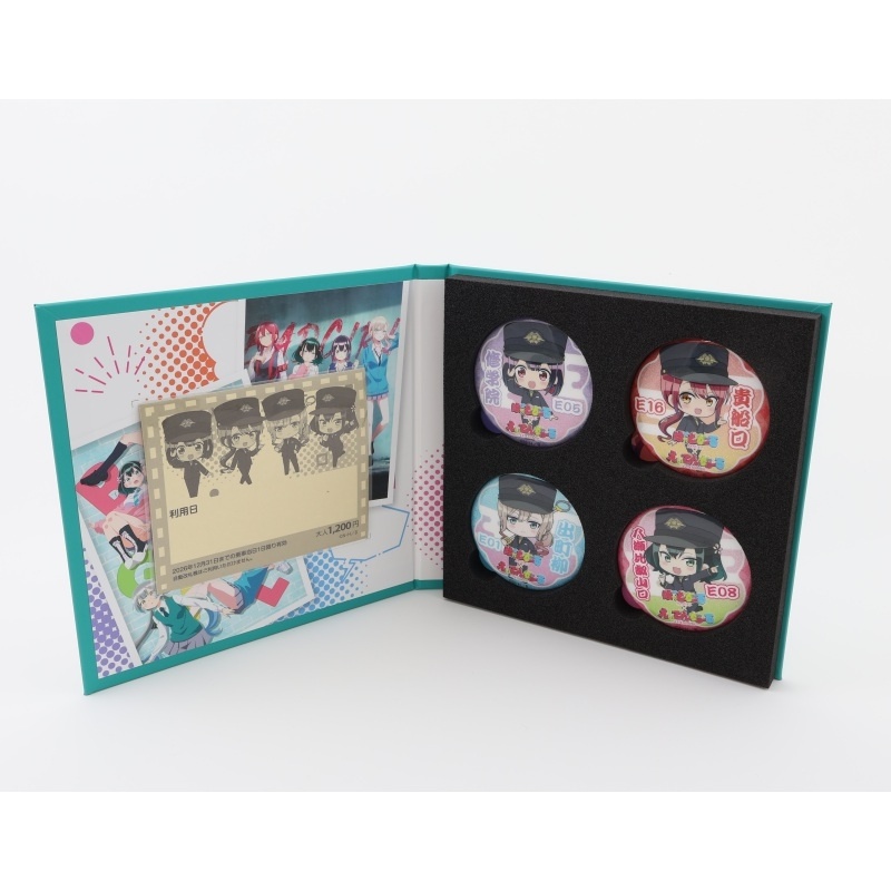 【TVアニメ「ばっどがーる」×叡山電車 コラボ】より、コラボきっぷセット【アニメイト特装版】が4/29よりアニメイトで販売開始！-3