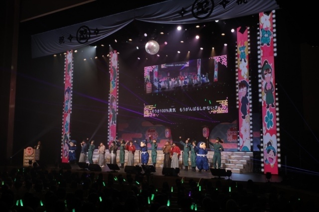 「『忍たま乱太郎』スペシャルイベント 感謝の集い Sakura祭2026」の公式レポートが到着！　高山みなみさん、田中真弓さん、一龍斎貞友さん、関俊彦さんら声優陣やミュージカルキャストが登場-17