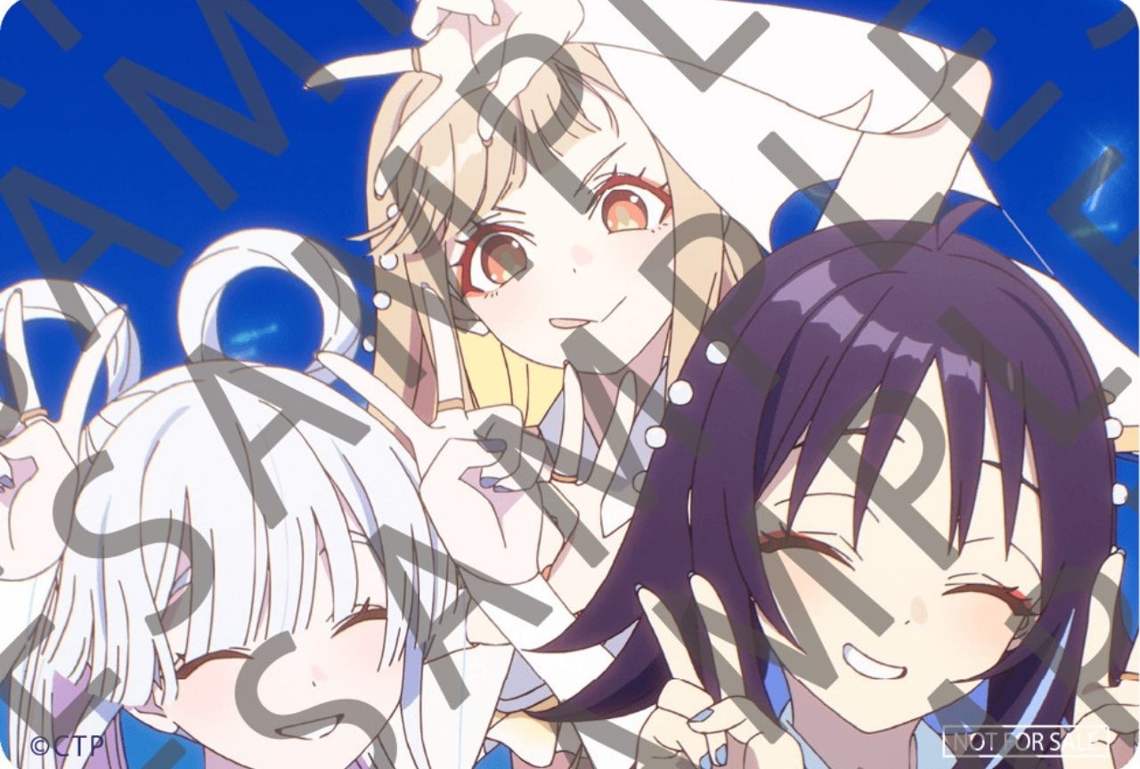 『超かぐや姫！』入場者特典第6弾の情報が公開