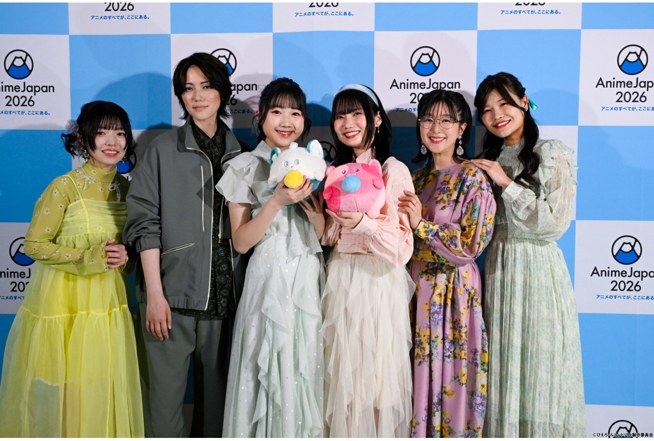 春アニメ『魔法の姉妹ルルットリリィ』ステージ公式レポ【アニメジャパン2026】