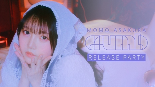 麻倉ももさんのニューシングル「crumb」のMVティザーが解禁！　生配信にて音源の一部なども公開-2