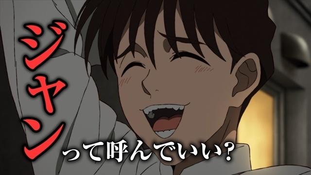 『鉄鍋のジャン！』ジャン、キリコ、小此木のキャラクターPVを本日から毎週解禁！-6