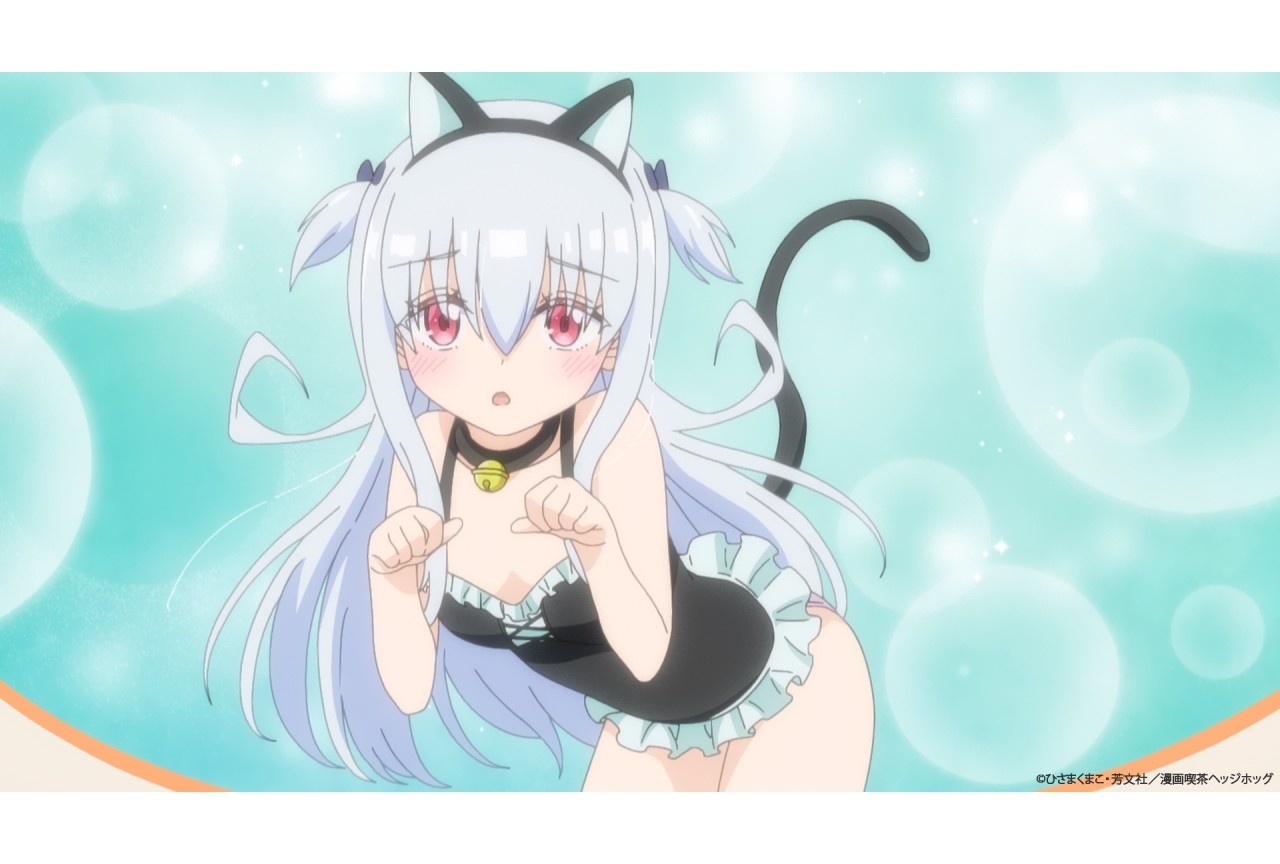 春アニメ『まんきつ暮らし』第2話あらすじ&先行カット