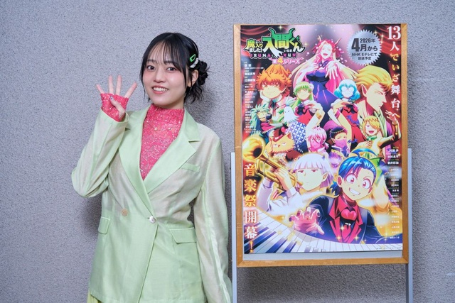 アニメ『魔入りました！入間くん』第4シリーズ 村瀬歩さん・木村良平さん・朝井彩加さんインタビュー｜入間の純粋な気持ちに動かされて、プルソンが変わっていく様子に注目してほしい。アスモデウスとクララの関係性にも変化が!?-2