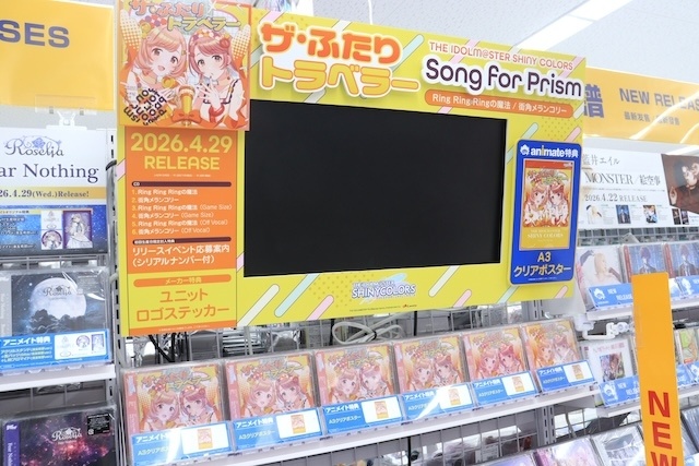 Blu-ray 「マクロスF ギャラクシーライブ☆ファイナル 2025」シェリル・ノーム starring May’n ／ ランカ・リー＝中島 愛」やCD「にじさんじ 3SKM/Nighthawks」が発売！　ほか［今日のアニメイト池袋本店］-8